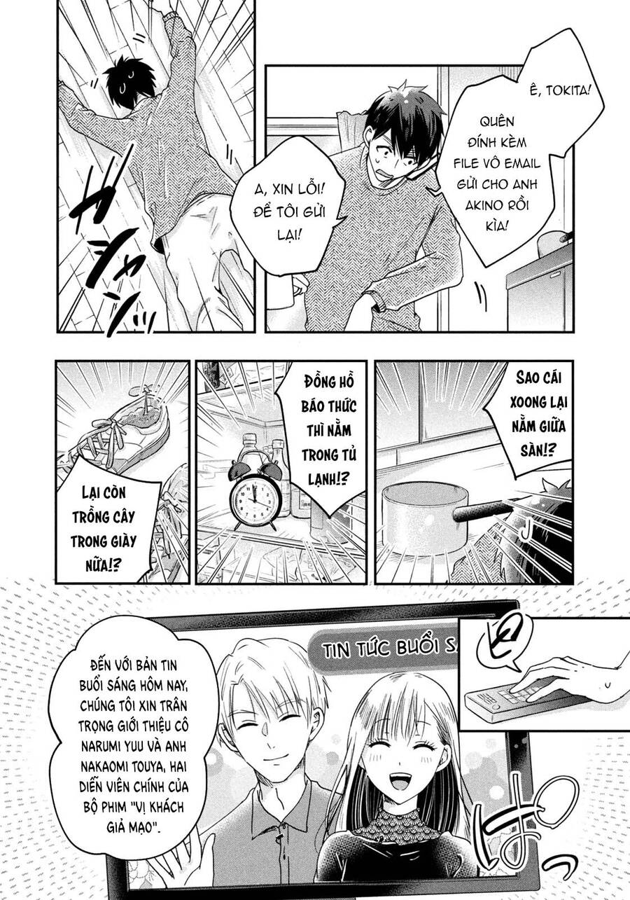 Lại Gặp Nhau Ở Ban Công Rồi Chap 13 - Next Chap 14