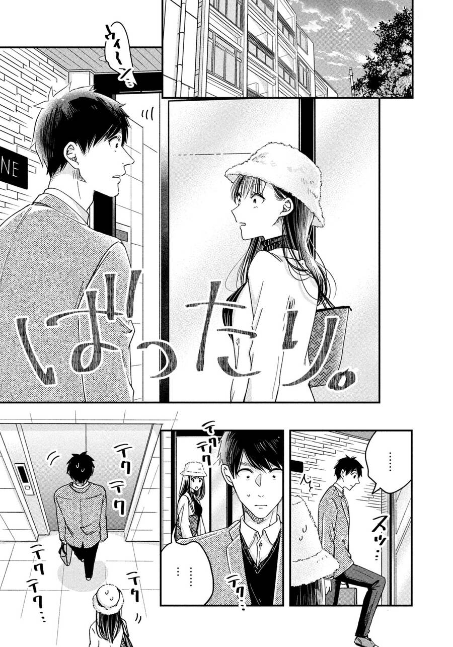Lại Gặp Nhau Ở Ban Công Rồi Chap 19 - Next Chap 20