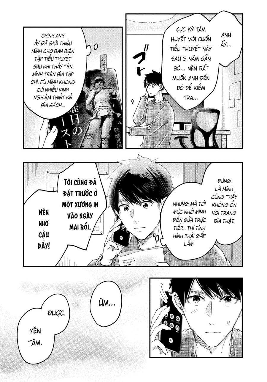 Lại Gặp Nhau Ở Ban Công Rồi Chap 20 - Next Chap 21