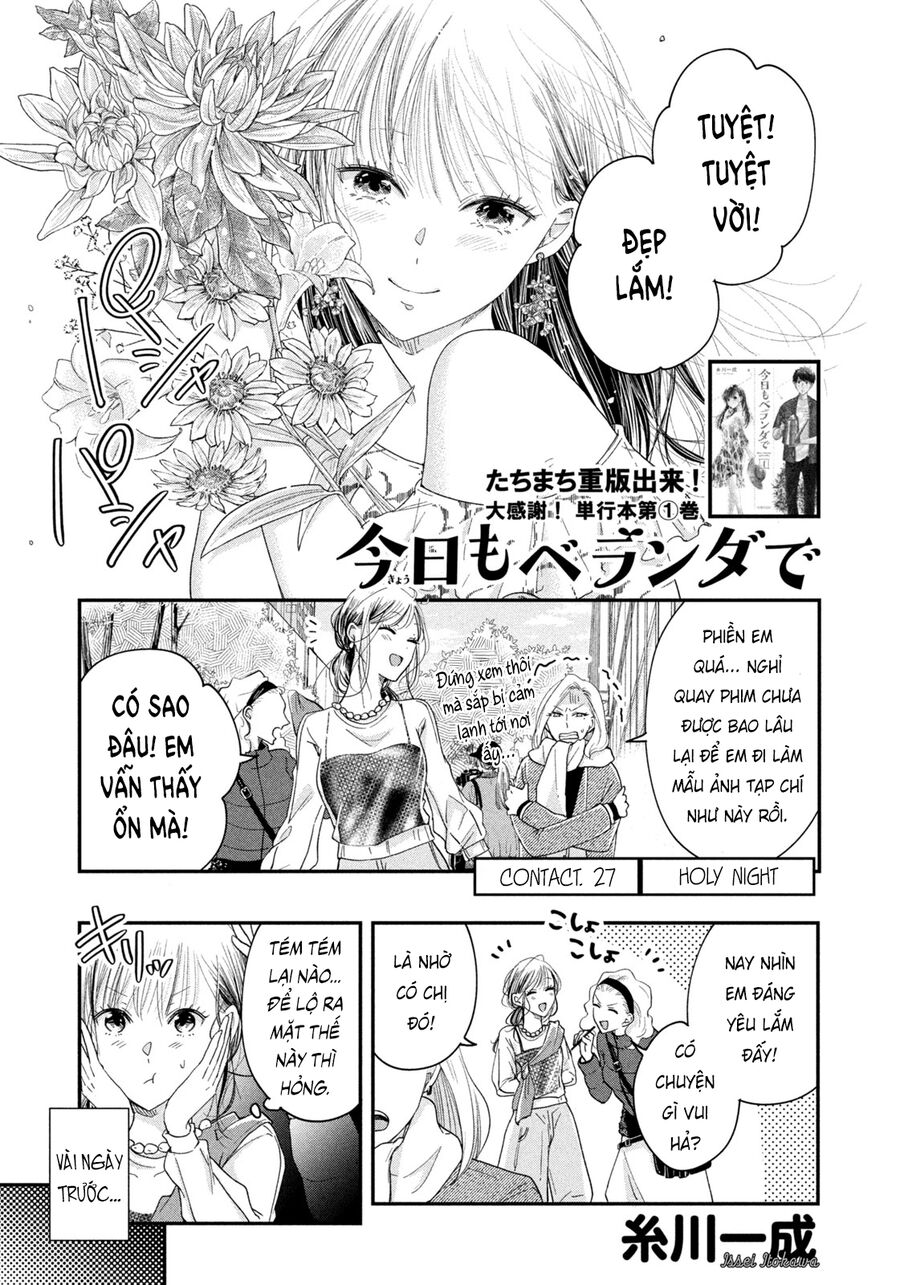 Lại Gặp Nhau Ở Ban Công Rồi Chap 27 - Next Chap 28