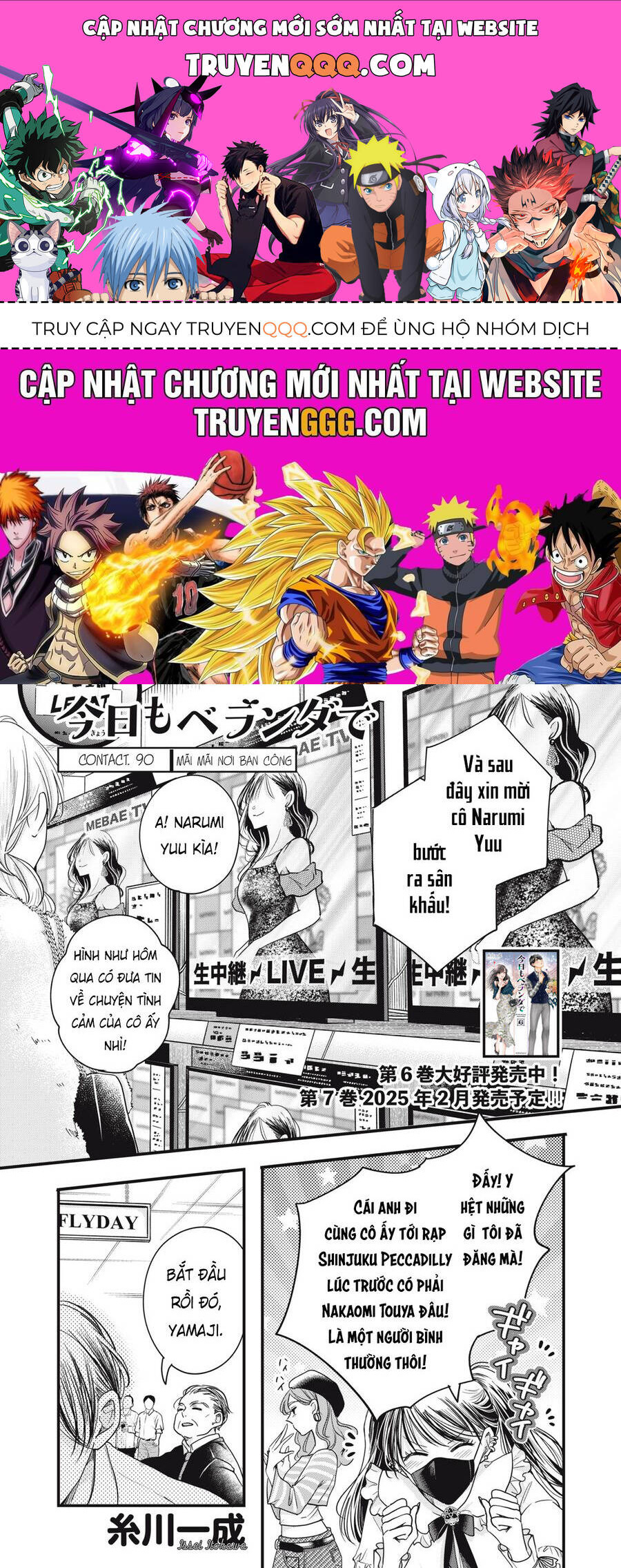 Lại Gặp Nhau Ở Ban Công Rồi Chap 90 - Next Chap 91