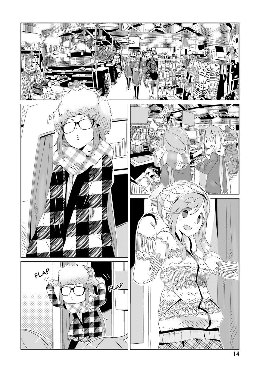 Laid-Back Camp Chap 14 - Next Chap 15