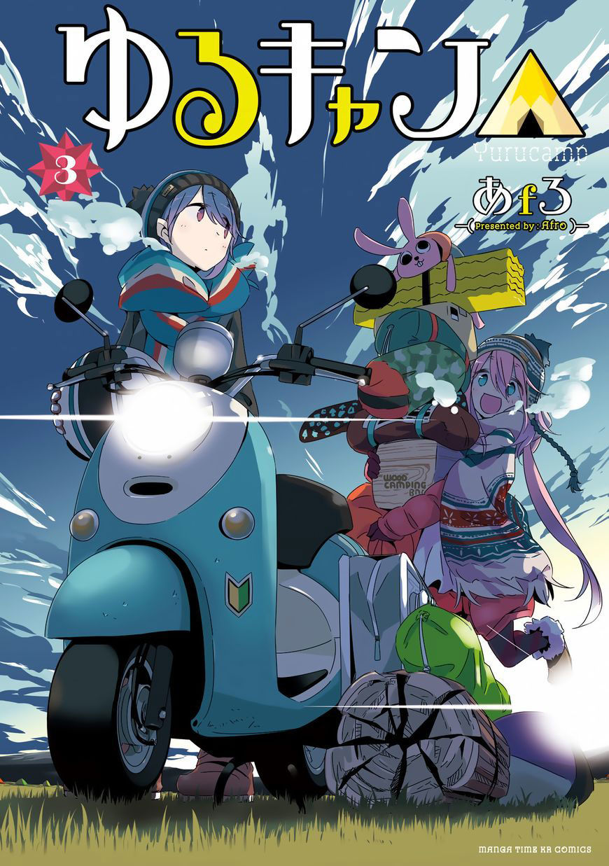 Laid-Back Camp Chap 14 - Next Chap 15