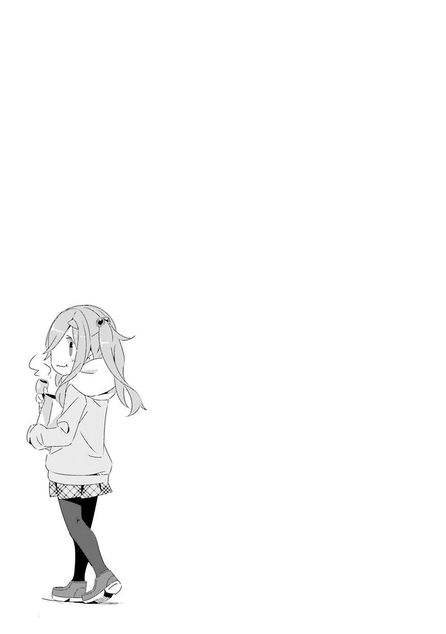 Laid-Back Camp Chap 14 - Next Chap 15