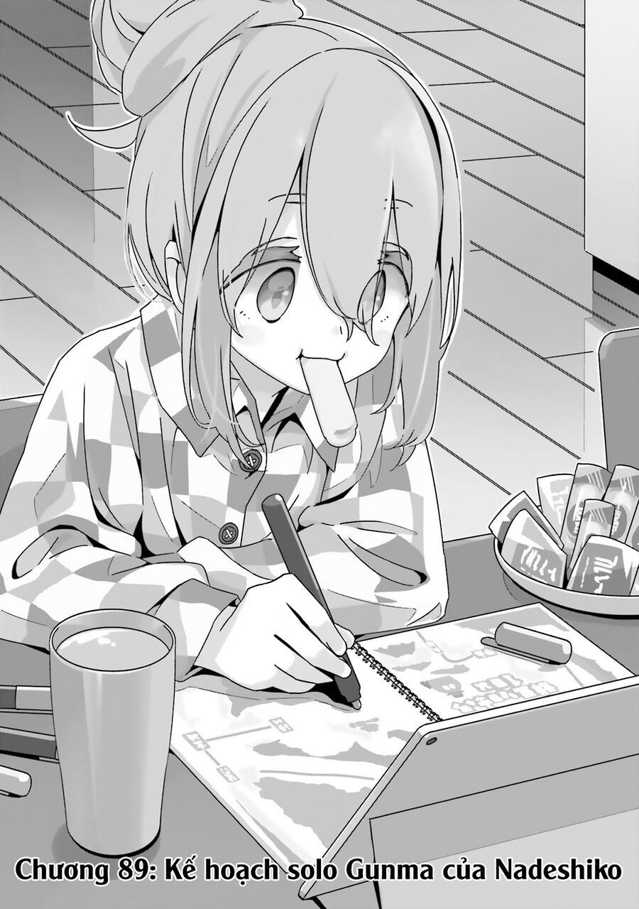 Laid-Back Camp Chap 89 - Next Chap 90
