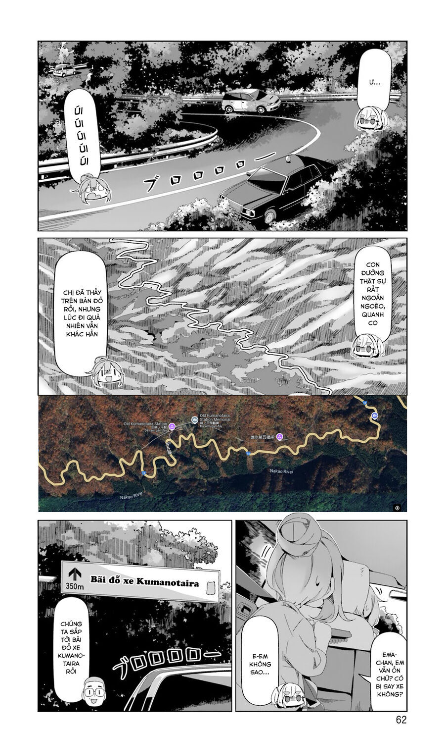 Laid-Back Camp Chap 90 - Next Chap 91