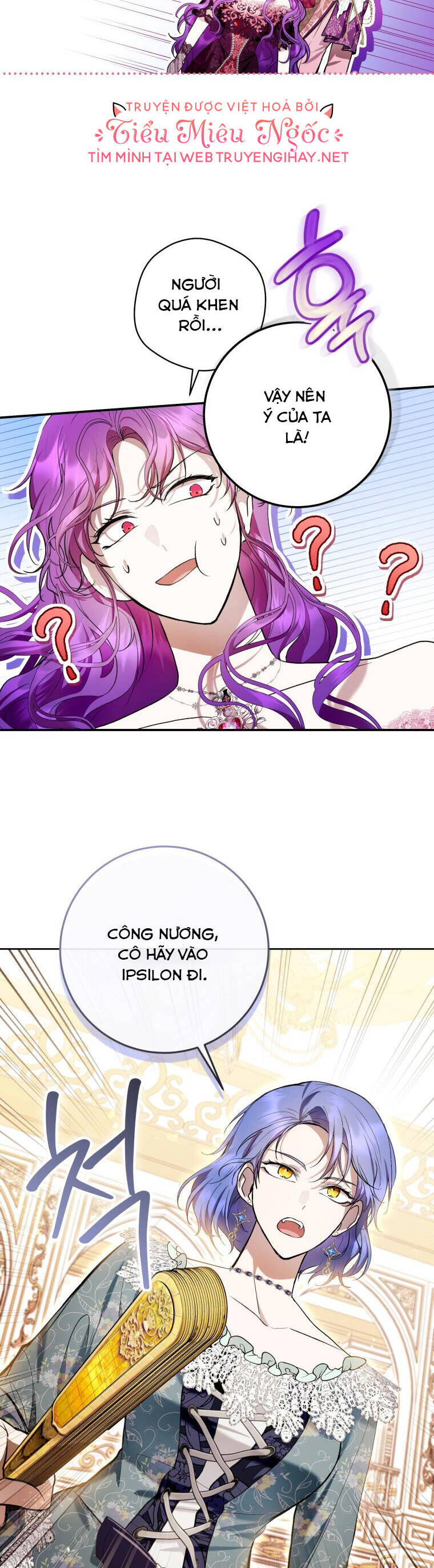 Làm Ác Nữ Bộ Không Tuyệt Sao? Chap 37 - Next Chap 38