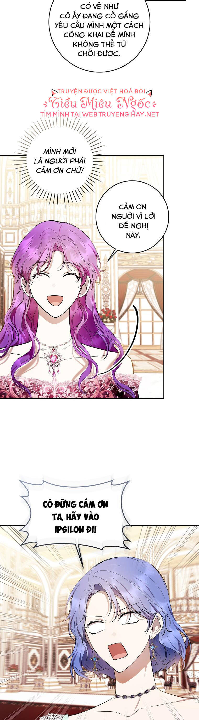 Làm Ác Nữ Bộ Không Tuyệt Sao? Chap 37 - Next Chap 38