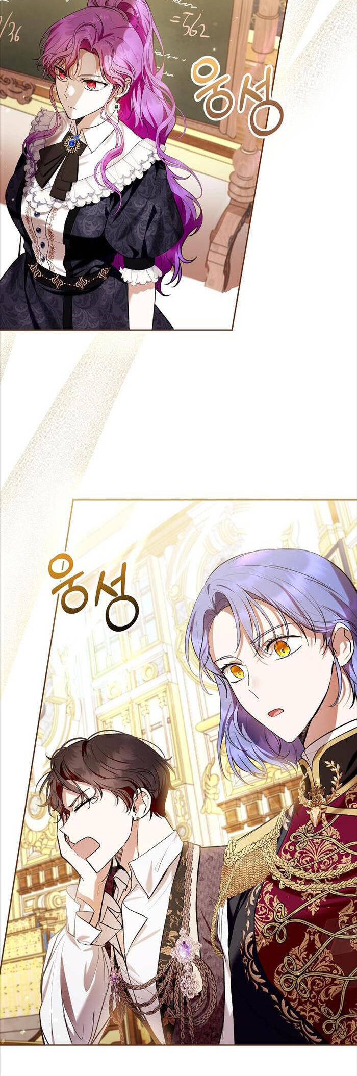 Làm Ác Nữ Bộ Không Tuyệt Sao? Chap 37 - Next Chap 38