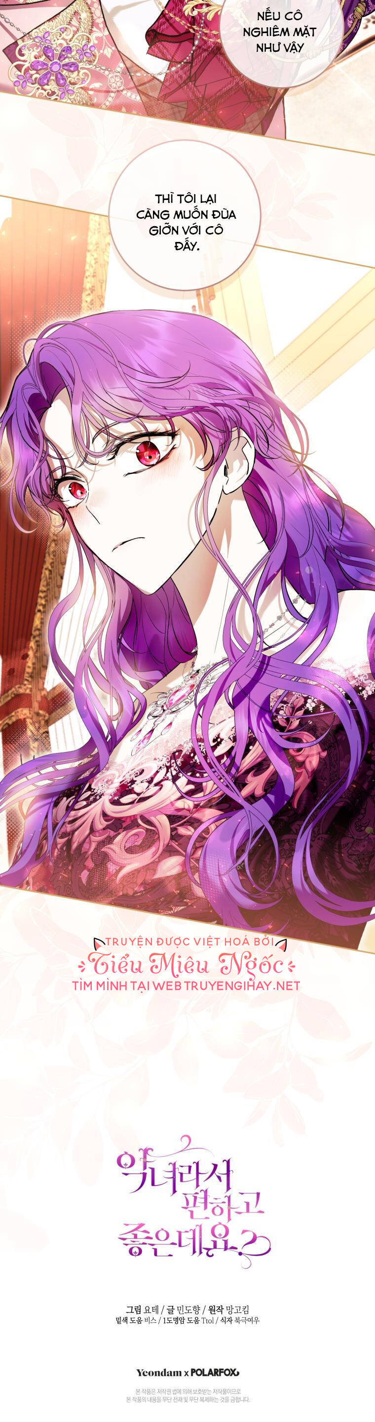 Làm Ác Nữ Bộ Không Tuyệt Sao? Chap 37 - Next Chap 38