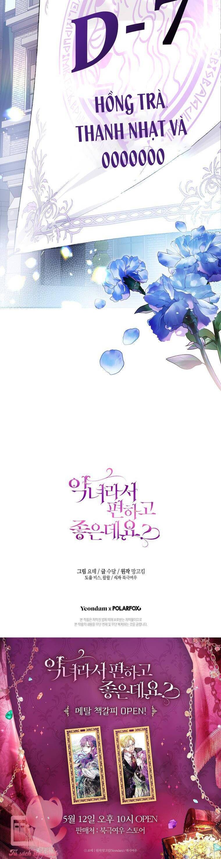 Làm Ác Nữ Bộ Không Tuyệt Sao? Chap 47 - Next Chap 48
