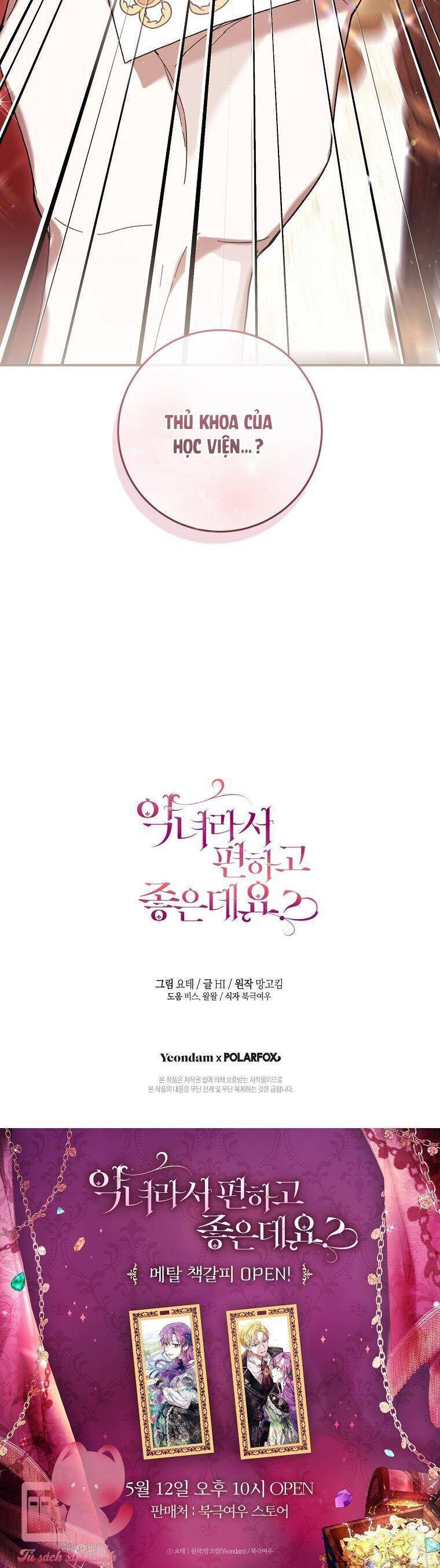 Làm Ác Nữ Bộ Không Tuyệt Sao? Chap 50 - Next Chap 51