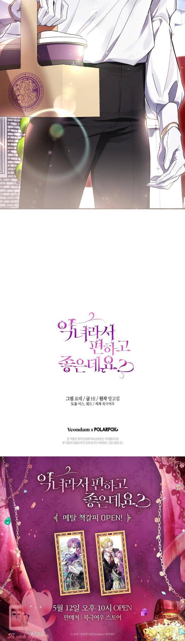 Làm Ác Nữ Bộ Không Tuyệt Sao? Chap 51 - Next Chap 52