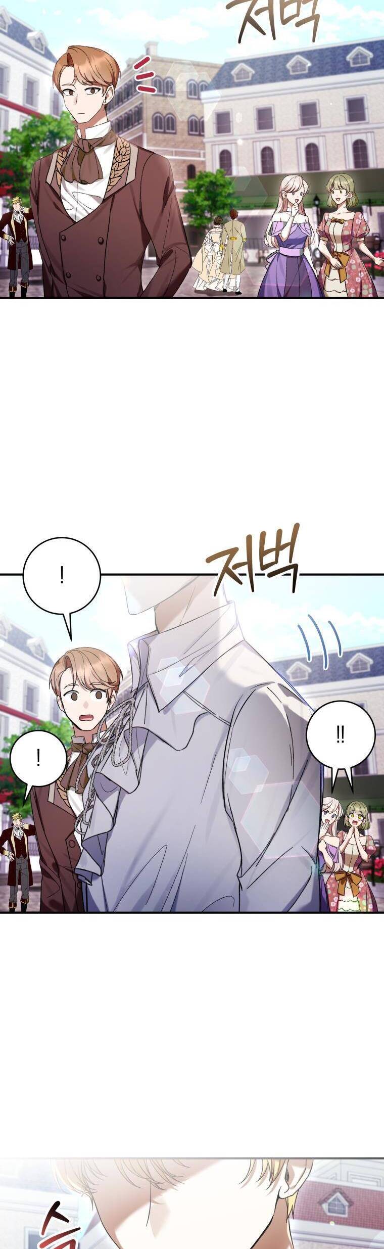 Làm Ác Nữ Bộ Không Tuyệt Sao? Chap 52 - Next Chap 53