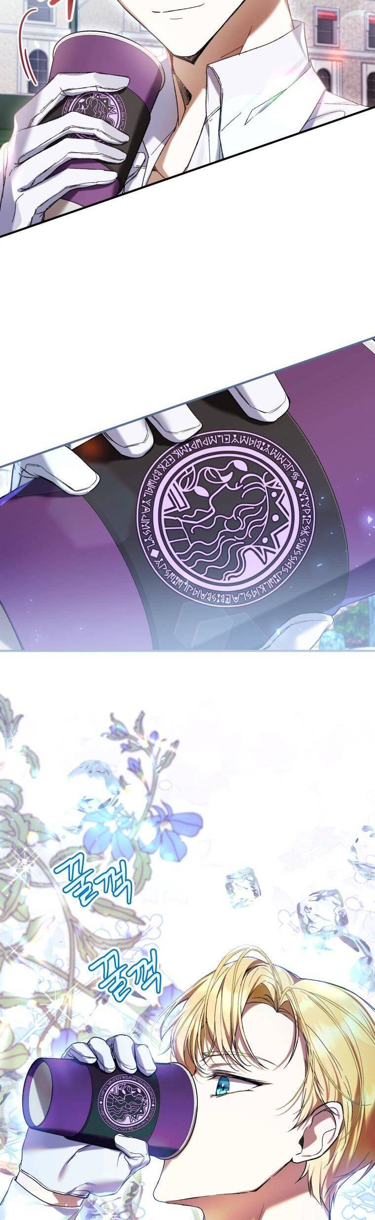 Làm Ác Nữ Bộ Không Tuyệt Sao? Chap 52 - Next Chap 53