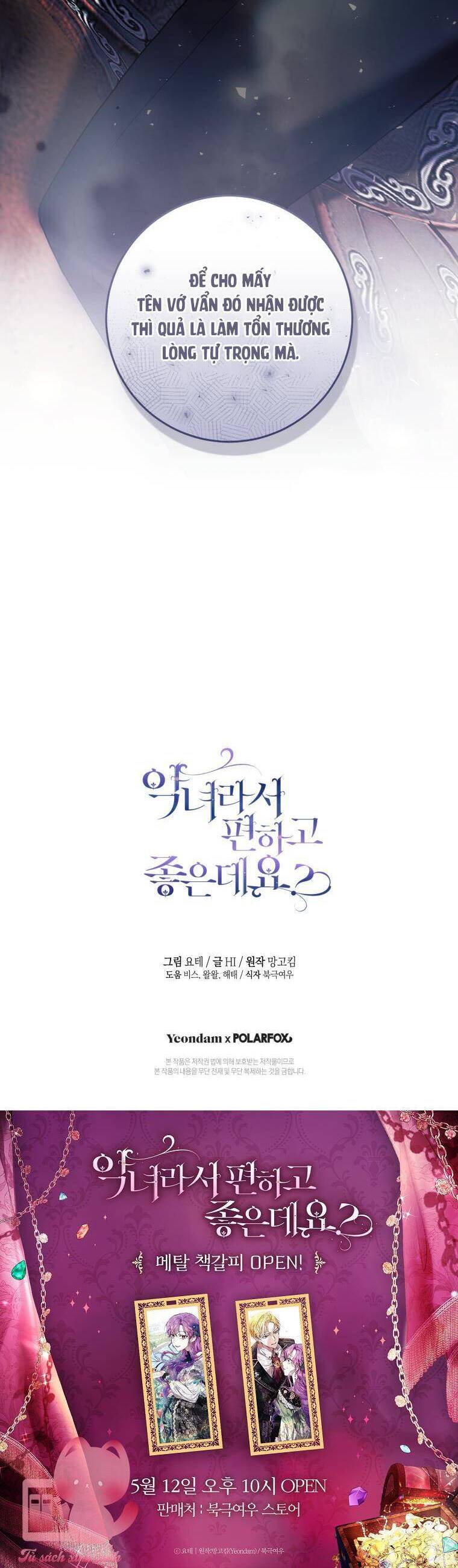 Làm Ác Nữ Bộ Không Tuyệt Sao? Chap 52 - Next Chap 53