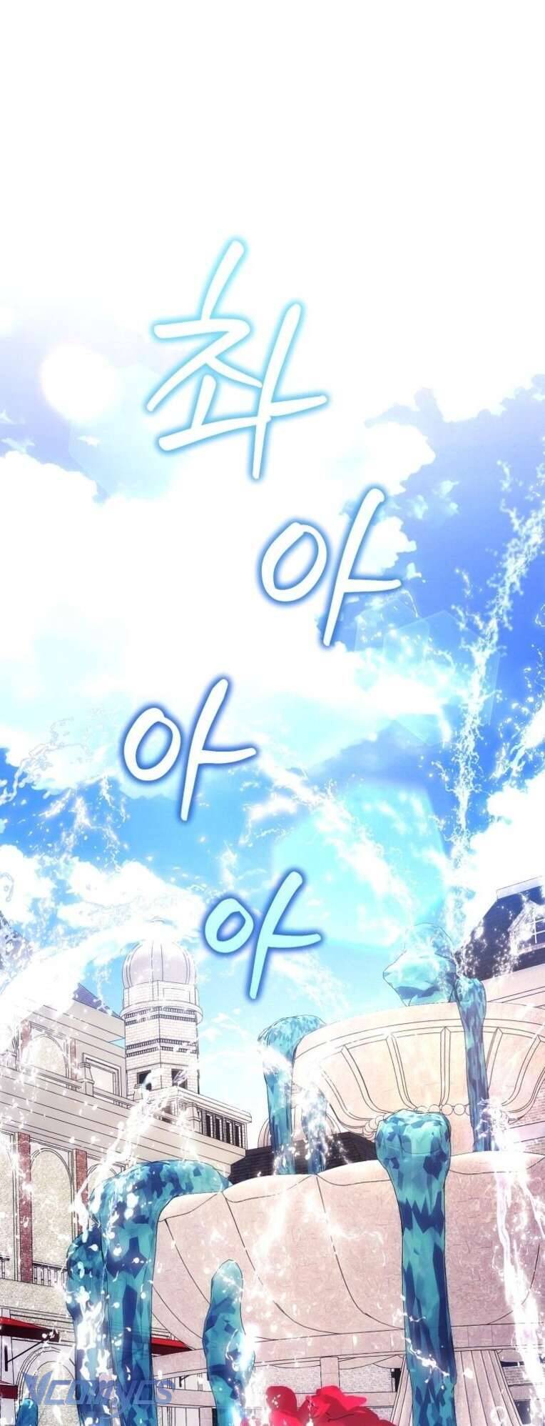 Làm Ác Nữ Bộ Không Tuyệt Sao? Chap 53 - Next Chap 54