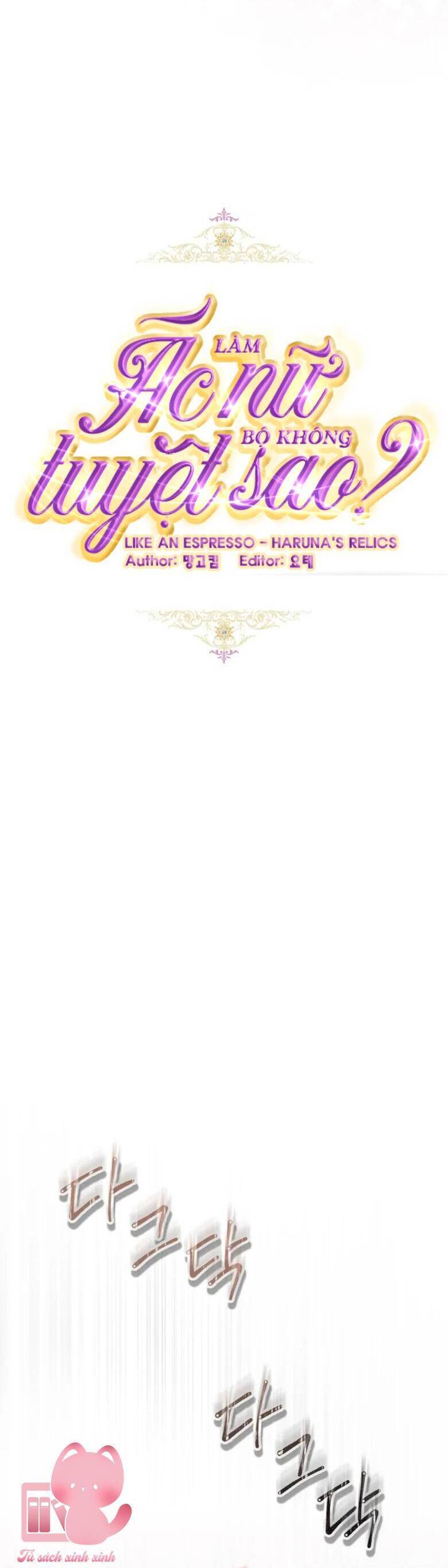 Làm Ác Nữ Bộ Không Tuyệt Sao? Chap 54 - Next Chap 55
