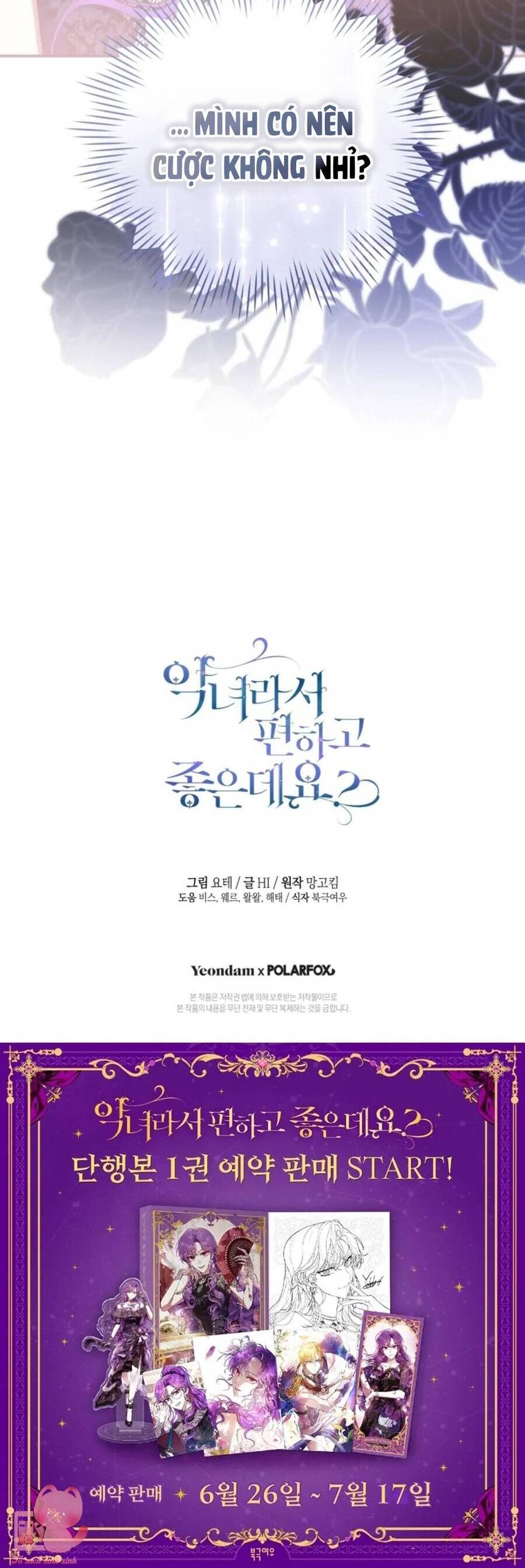 Làm Ác Nữ Bộ Không Tuyệt Sao? Chap 54 - Next Chap 55