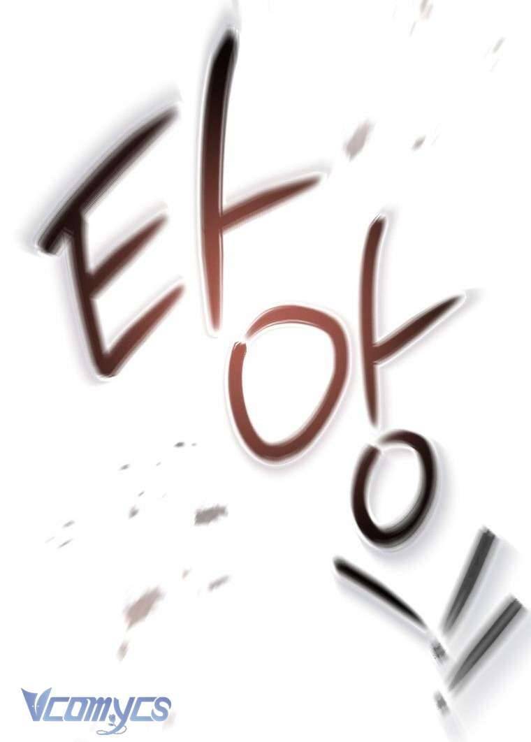 Làm Ác Nữ Bộ Không Tuyệt Sao? Chap 56 - Next Chap 57