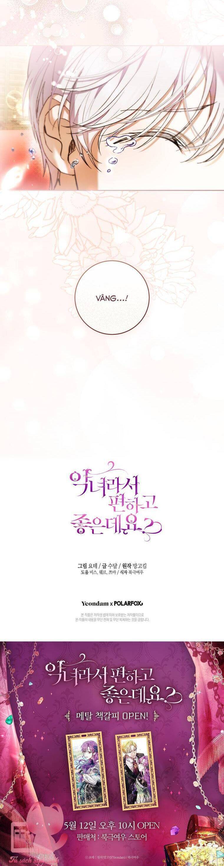 Làm Ác Nữ Bộ Không Tuyệt Sao? Chap 63 - Next Chap 64