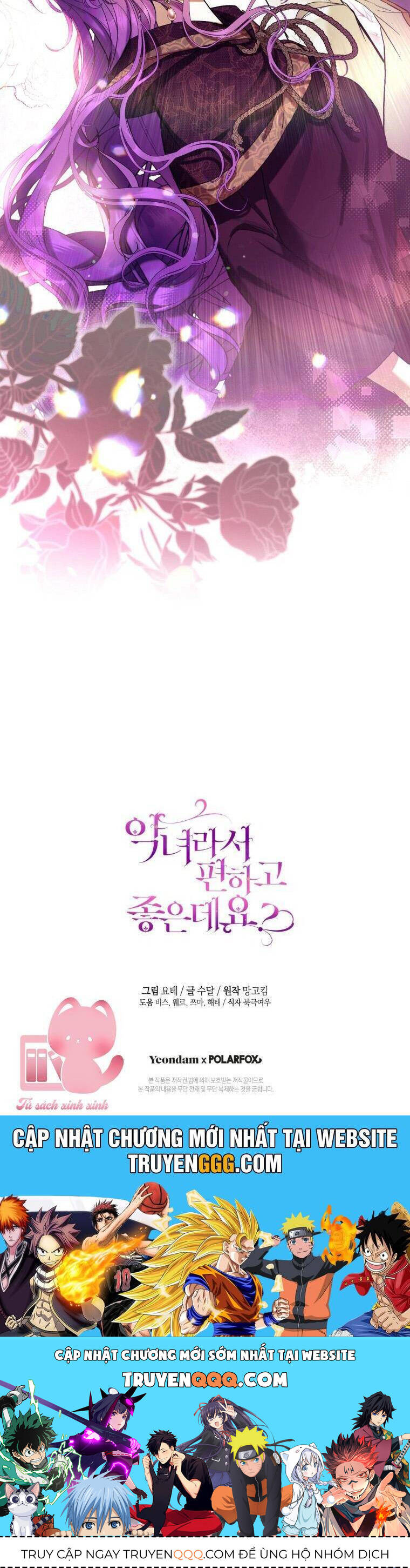 Làm Ác Nữ Bộ Không Tuyệt Sao? Chap 64 - Next Chap 65