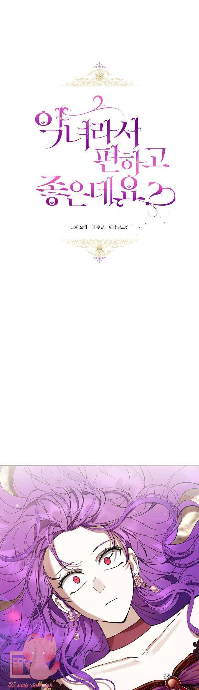 Làm Ác Nữ Bộ Không Tuyệt Sao? Chap 65 - Next Chap 66