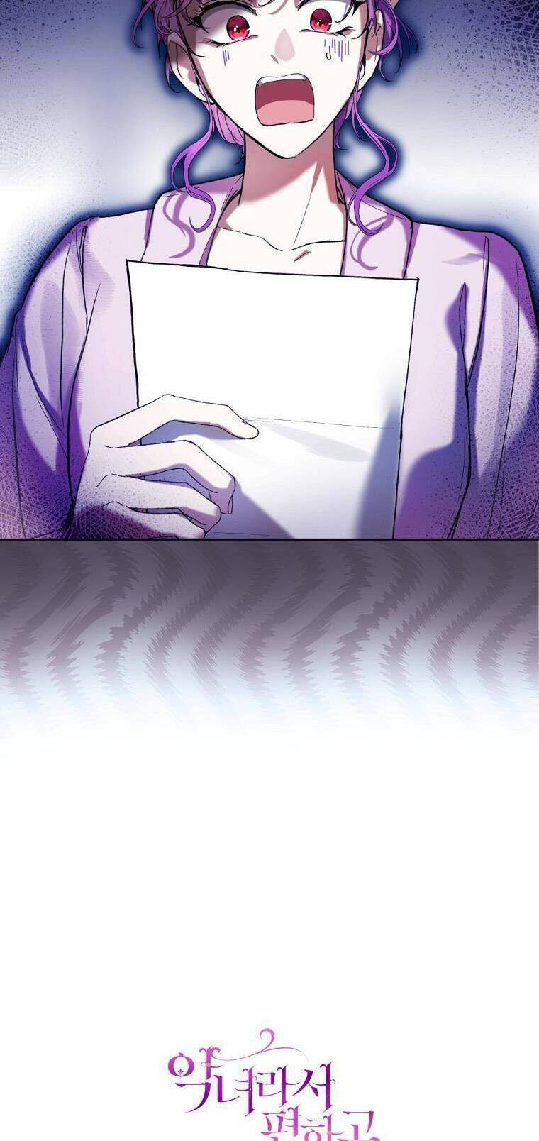 Làm Ác Nữ Bộ Không Tuyệt Sao? Chap 65 - Next Chap 66
