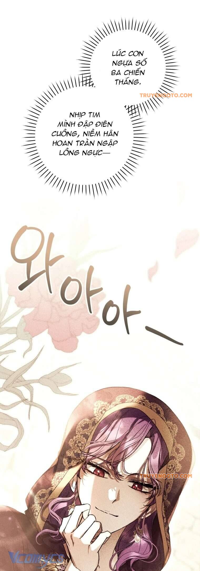 Làm Ác Nữ Bộ Không Tuyệt Sao? Chap 72 - Next Chap 73