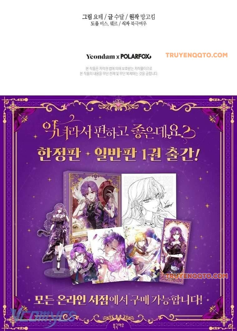 Làm Ác Nữ Bộ Không Tuyệt Sao? Chap 72 - Next Chap 73