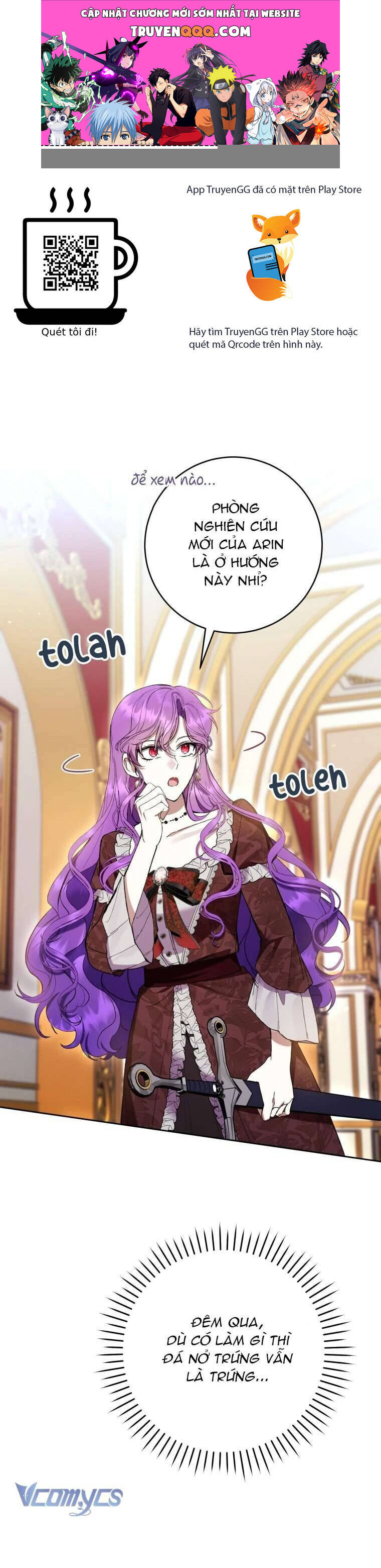 Làm Ác Nữ Bộ Không Tuyệt Sao? Chap 74 - Next Chap 75
