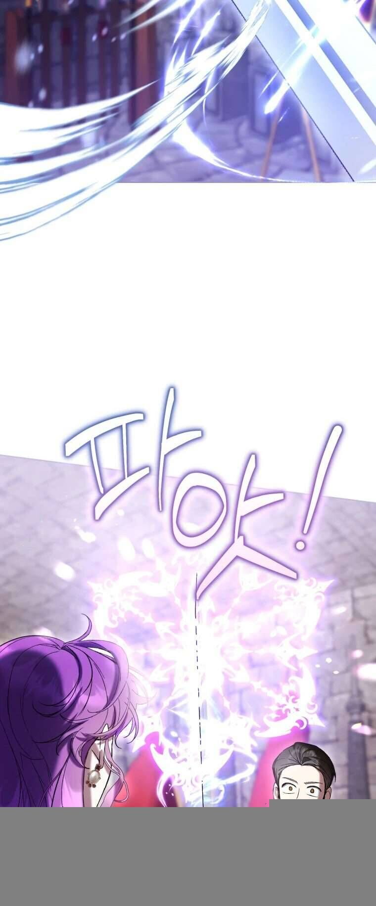 Làm Ác Nữ Bộ Không Tuyệt Sao? Chap 74 - Next Chap 75
