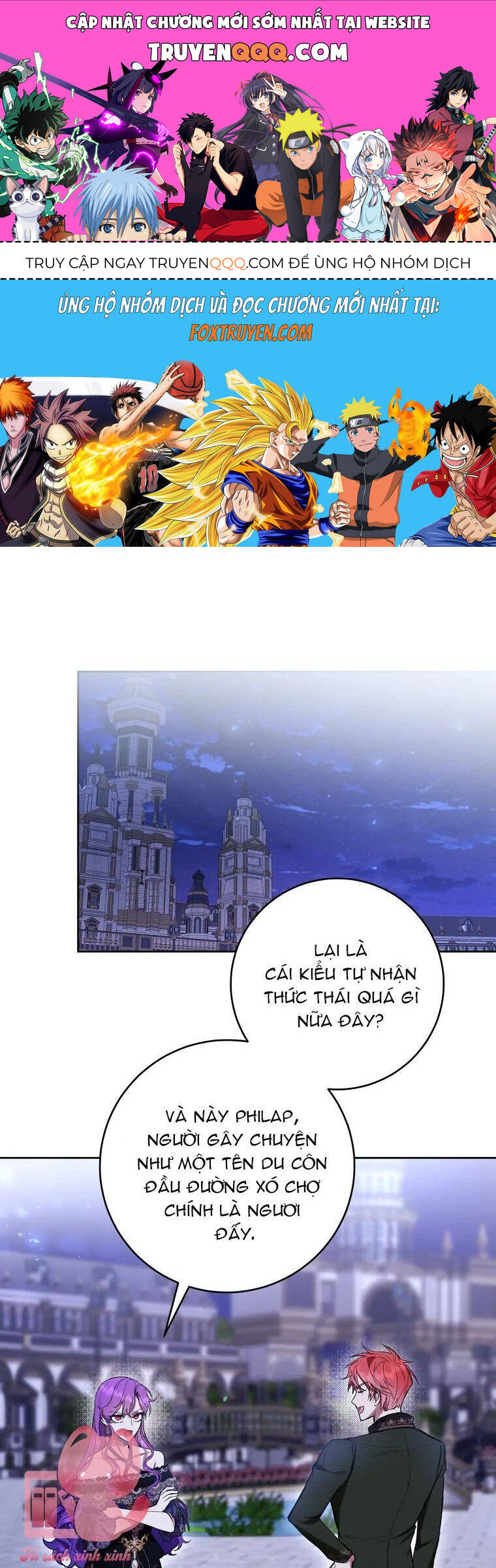 Làm Ác Nữ Bộ Không Tuyệt Sao? Chap 82 - Next Chap 83