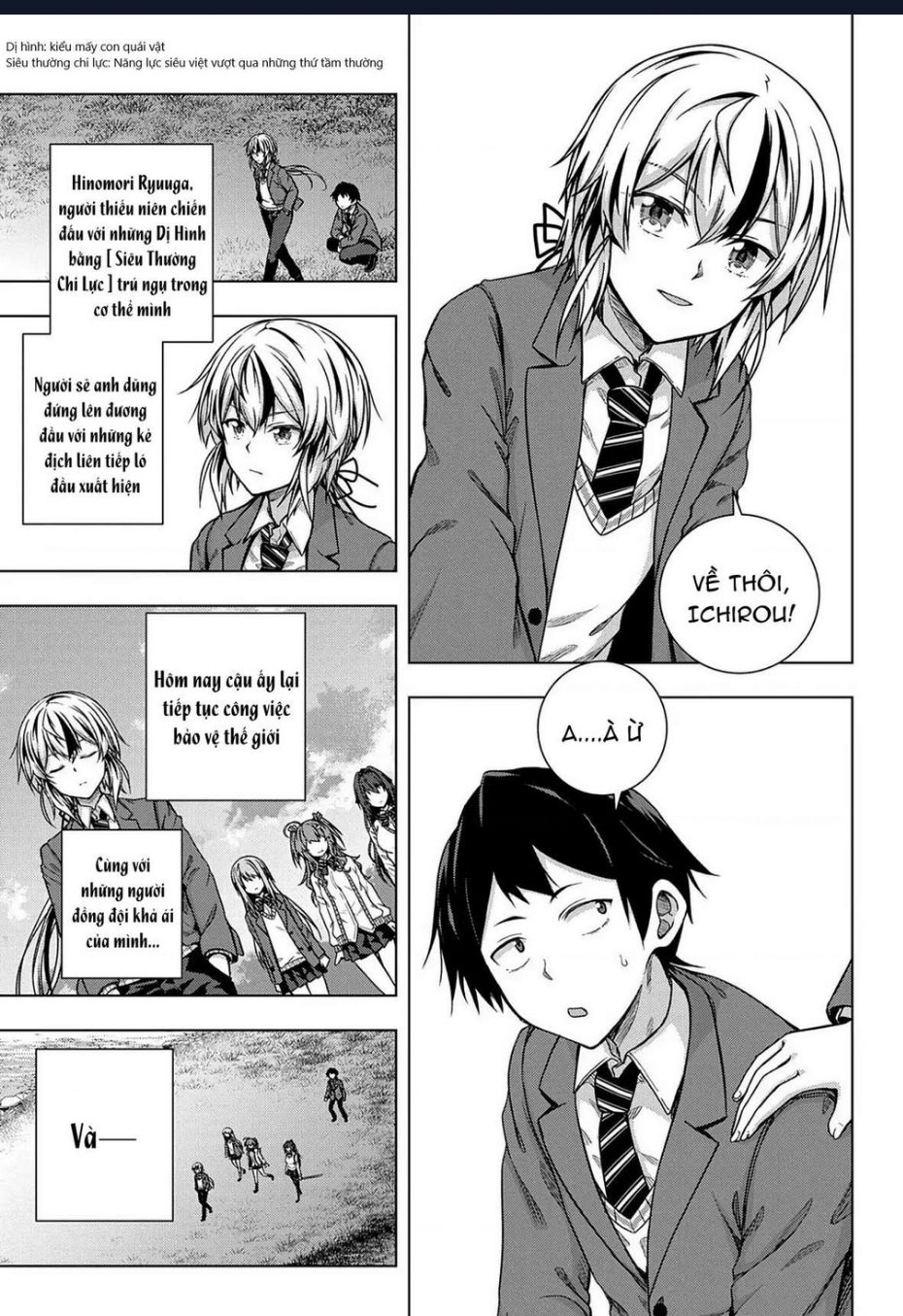 Làm Bạn Thân Có Khó Không? Chap 1 - Next Chap 2