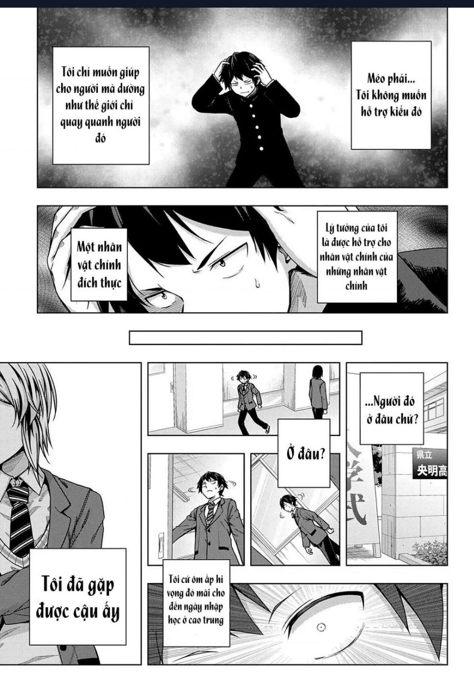 Làm Bạn Thân Có Khó Không? Chap 1 - Next Chap 2