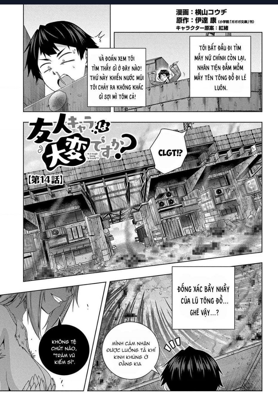 Làm Bạn Thân Có Khó Không? Chap 14 - Next Chap 15