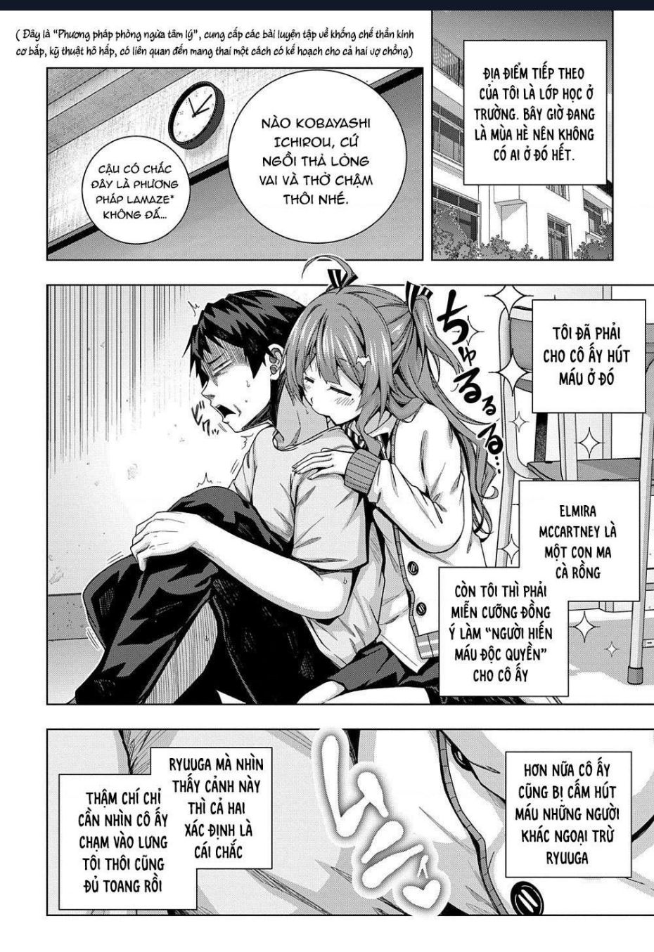 Làm Bạn Thân Có Khó Không? Chap 21 - Next Chap 22