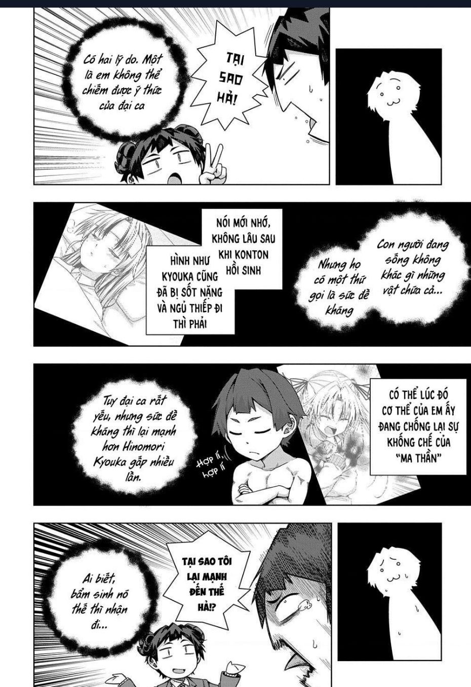 Làm Bạn Thân Có Khó Không? Chap 21 - Next Chap 22