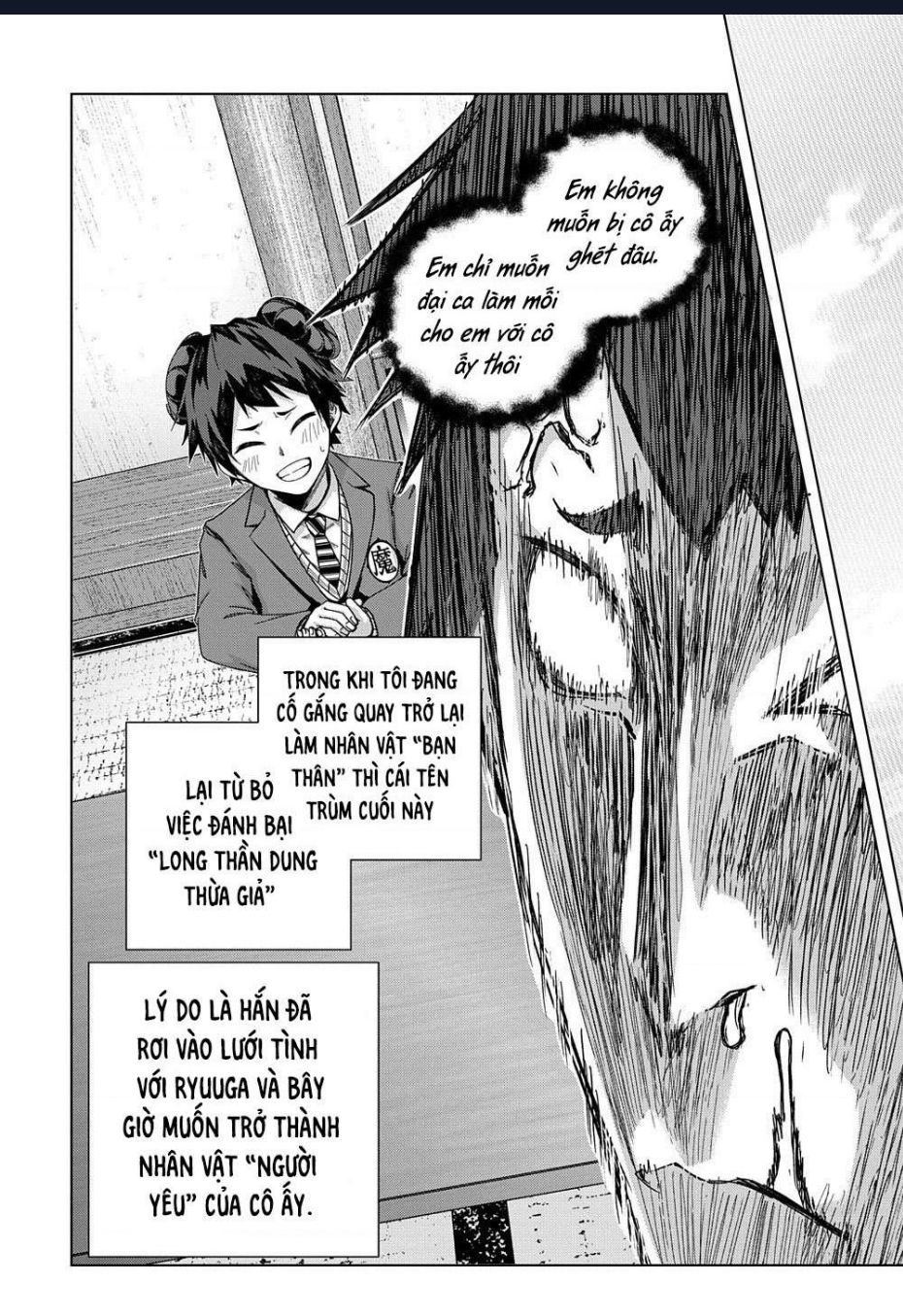 Làm Bạn Thân Có Khó Không? Chap 21 - Next Chap 22