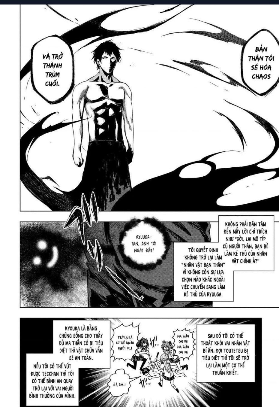 Làm Bạn Thân Có Khó Không? Chap 22 - Next Chap 23