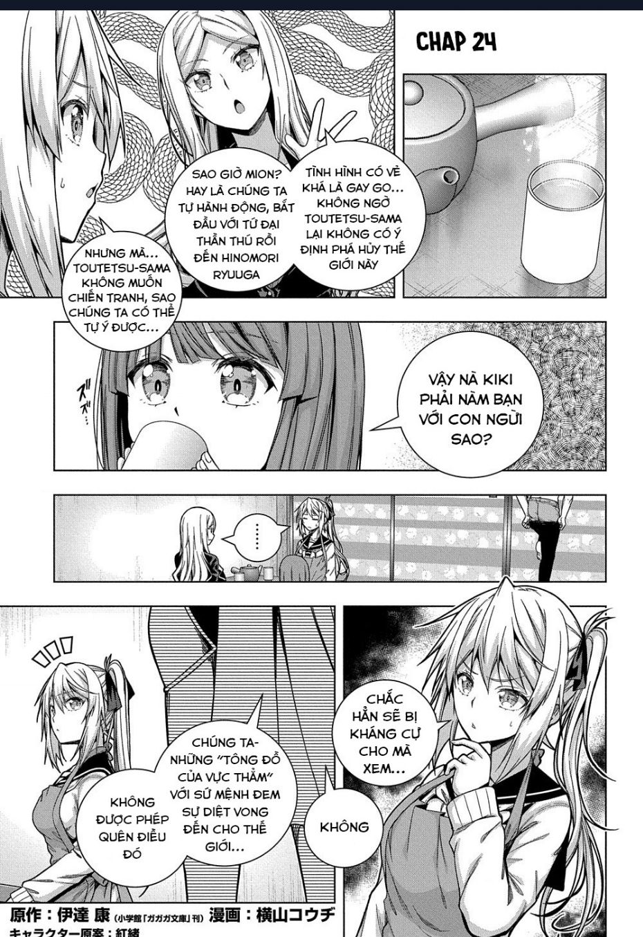 Làm Bạn Thân Có Khó Không? Chap 24 - Next Chap 25