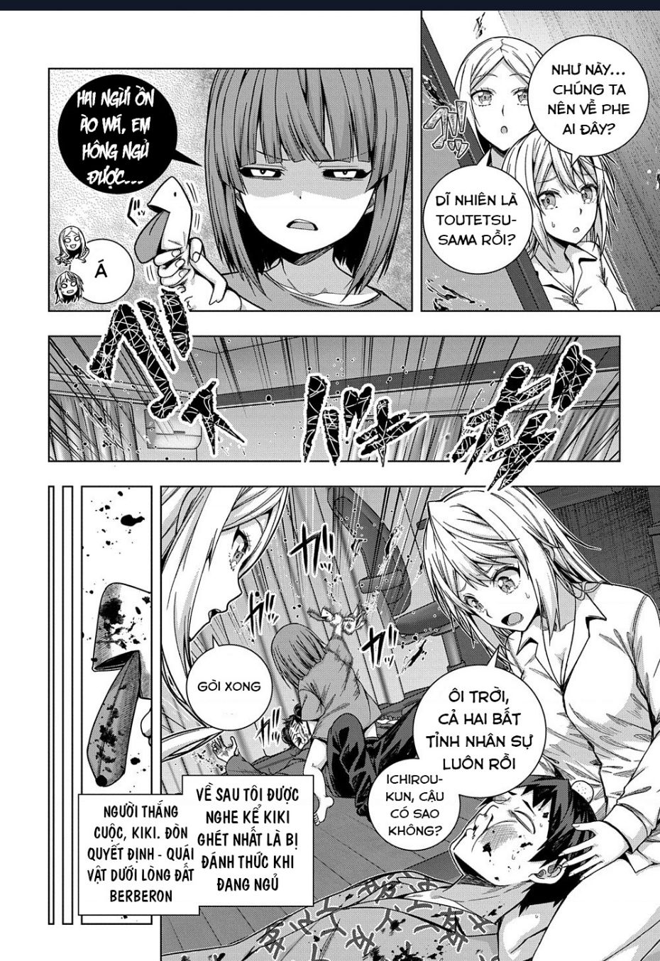 Làm Bạn Thân Có Khó Không? Chap 25 - Next Chap 26