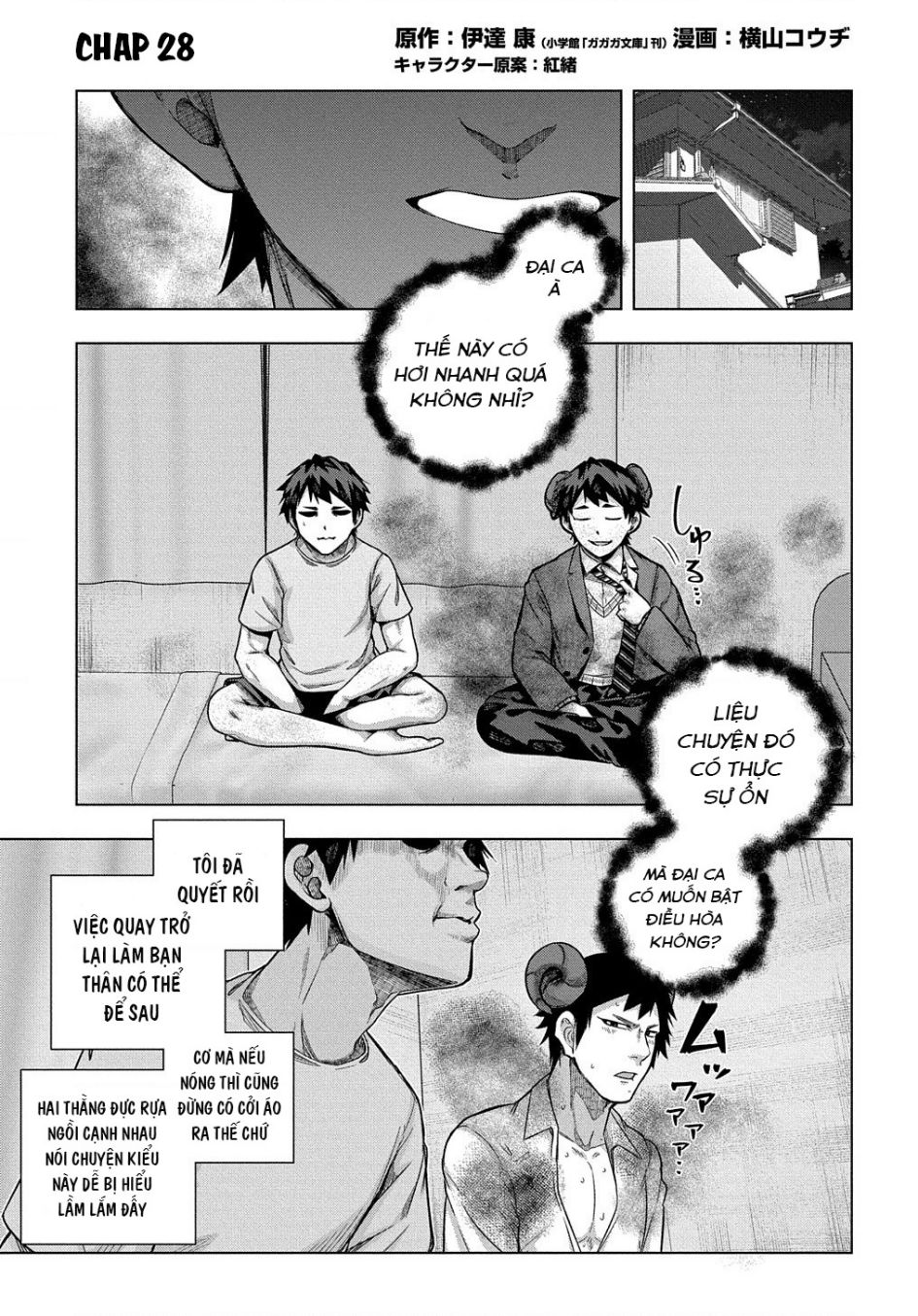 Làm Bạn Thân Có Khó Không? Chap 28 - Next Chap 29