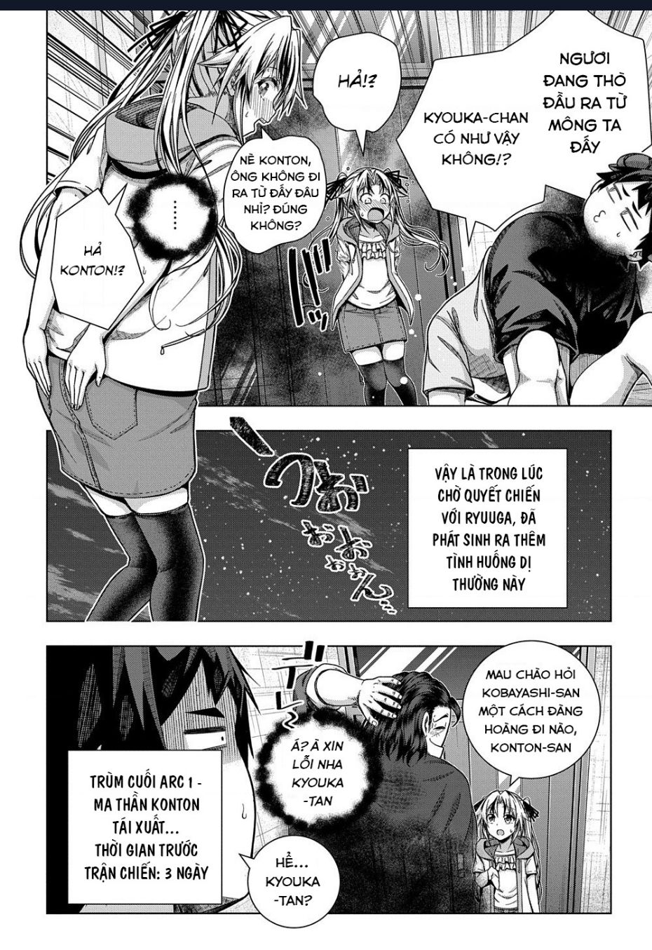 Làm Bạn Thân Có Khó Không? Chap 28 - Next Chap 29