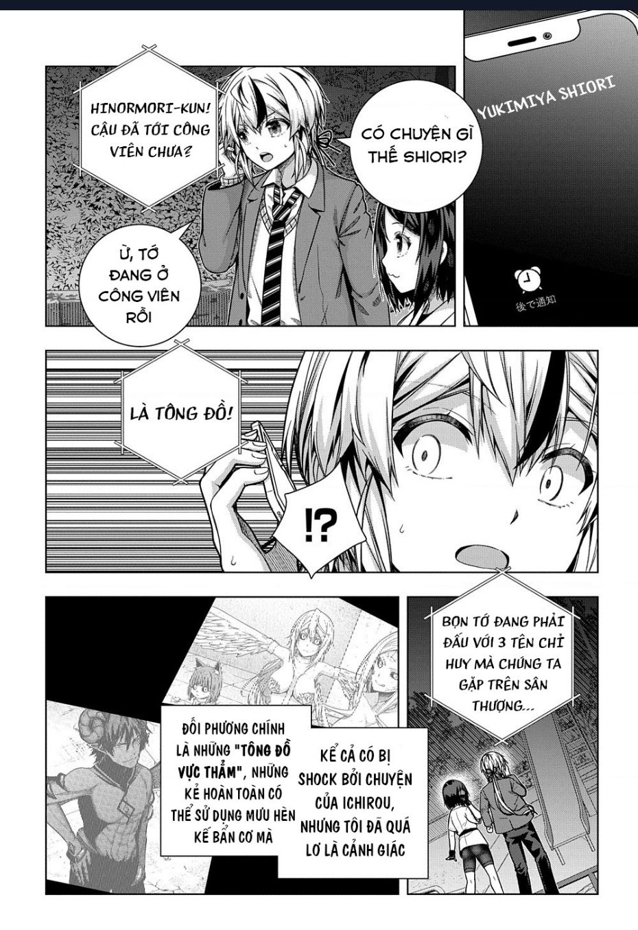 Làm Bạn Thân Có Khó Không? Chap 29 - Next Chap 30