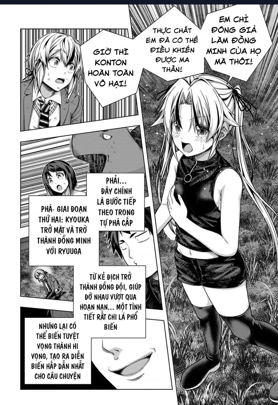 Làm Bạn Thân Có Khó Không? Chap 31 - Next Chap 32