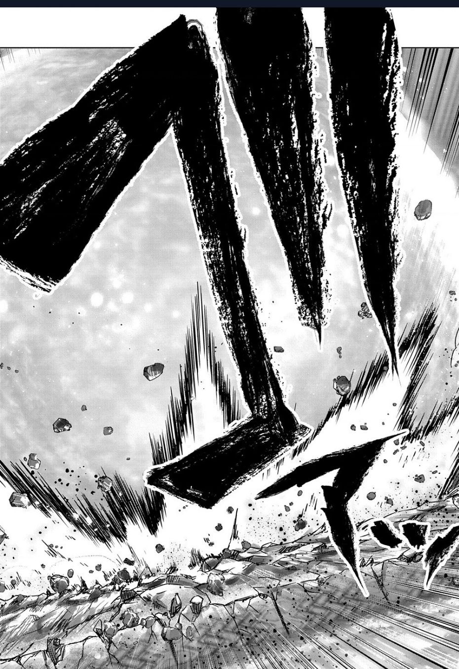 Làm Bạn Thân Có Khó Không? Chap 33 - Next Chap 34