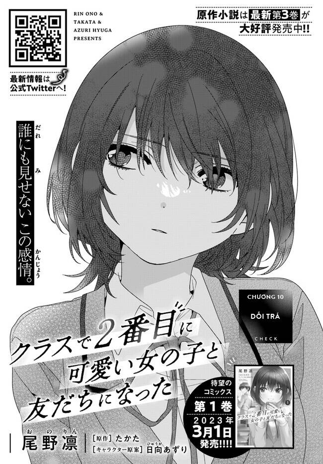 Làm Bạn Với Cô Gái Đáng Yêu Thứ Hai Lớp Chap 101 - Next Chap 102