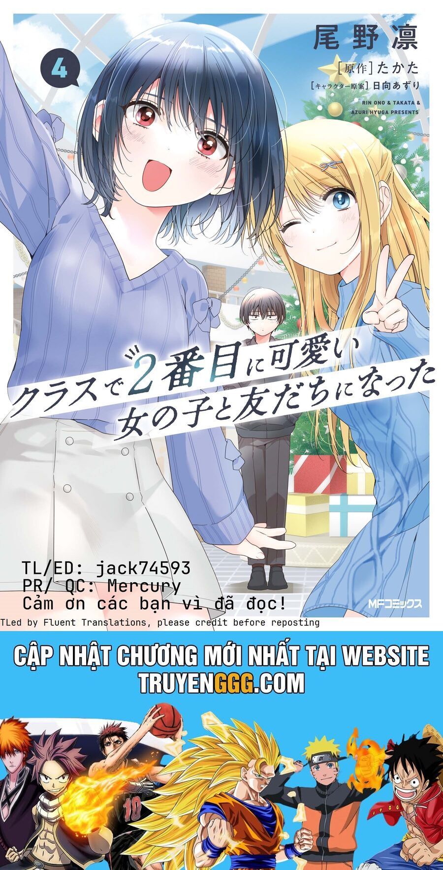 Làm Bạn Với Cô Gái Đáng Yêu Thứ Hai Lớp Chap 271 - Next Chap 272