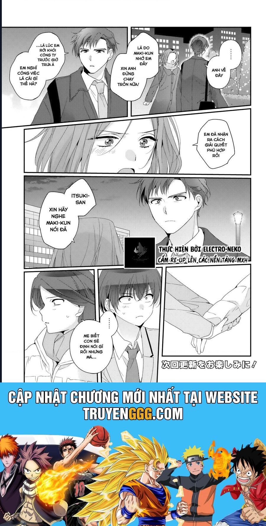 Làm Bạn Với Cô Gái Đáng Yêu Thứ Hai Lớp Chap 311 - Next Chap 312